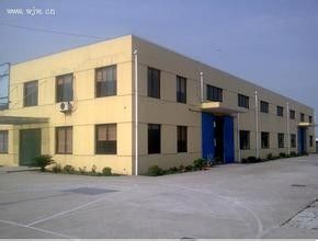 Shenzhen Automotive Gas Springs Co., Ltd.